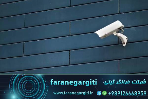 ·     k تصاویر با دقت4: دوربین‌های مداربسته وارداتی برای تجربه بی‌نظیر در نظارت و امنیت