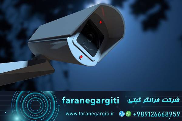 خرید بهترین دوربین مداربسته وارداتی با بهترین قیمت