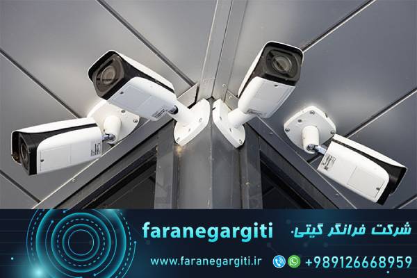 دوربین مداربسته با کیفیت بالا و قیمت پایین: راهنمایی برای خرید اقتصادی