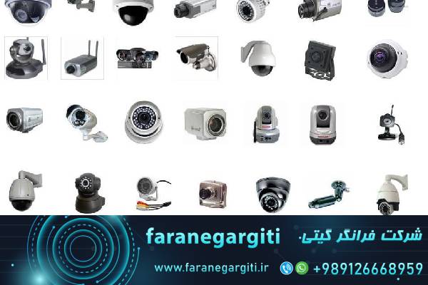 راهنمای خرید دوربین مداربسته: چگونه با بهترین قیمت دوربین ایده‌آل خود را انتخاب کنید؟