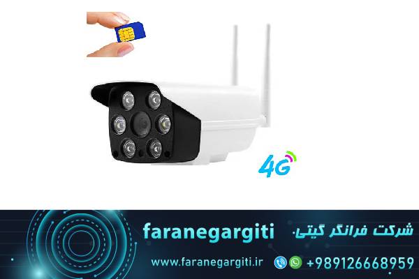 تابعیت از شبکه موبایل: چالش‌ها و محدودیت‌های اتصال به شبکه تلفن همراه