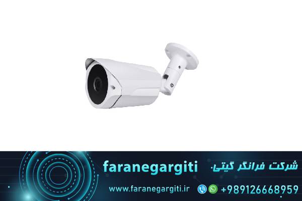 ·     قدرت تکنولوژی جهانی: دوربین‌های مداربسته وارداتی با قابلیت‌ها و امکانات منحصر به فرد برای محافل امنیتی