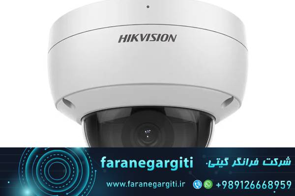 تصمیم گیری هوشمند: چگونه دوربین مداربسته با بهترین قیمت را انتخاب کنید؟