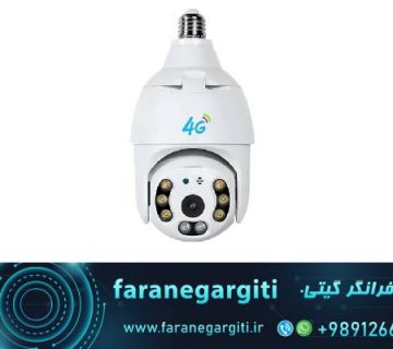 فروش دوربین لامپی چرخشی سیم کارت خور