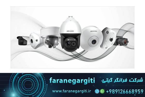 معرفی تکنولوژی بی‌سیم: دوربین‌های مداربسته وایرلس و مزایای اتصال بی‌سیم